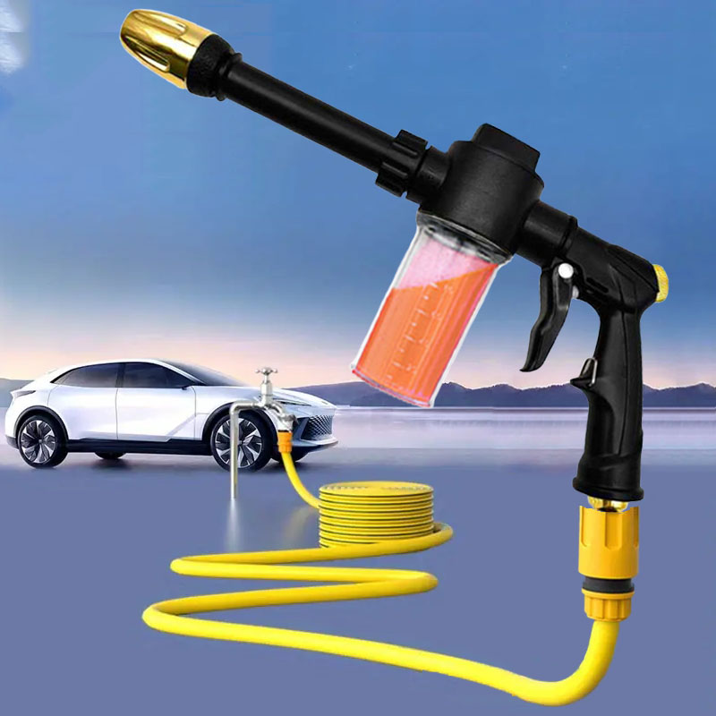 Gardening Tools Long - High Pressure Car Washing Water Gun
