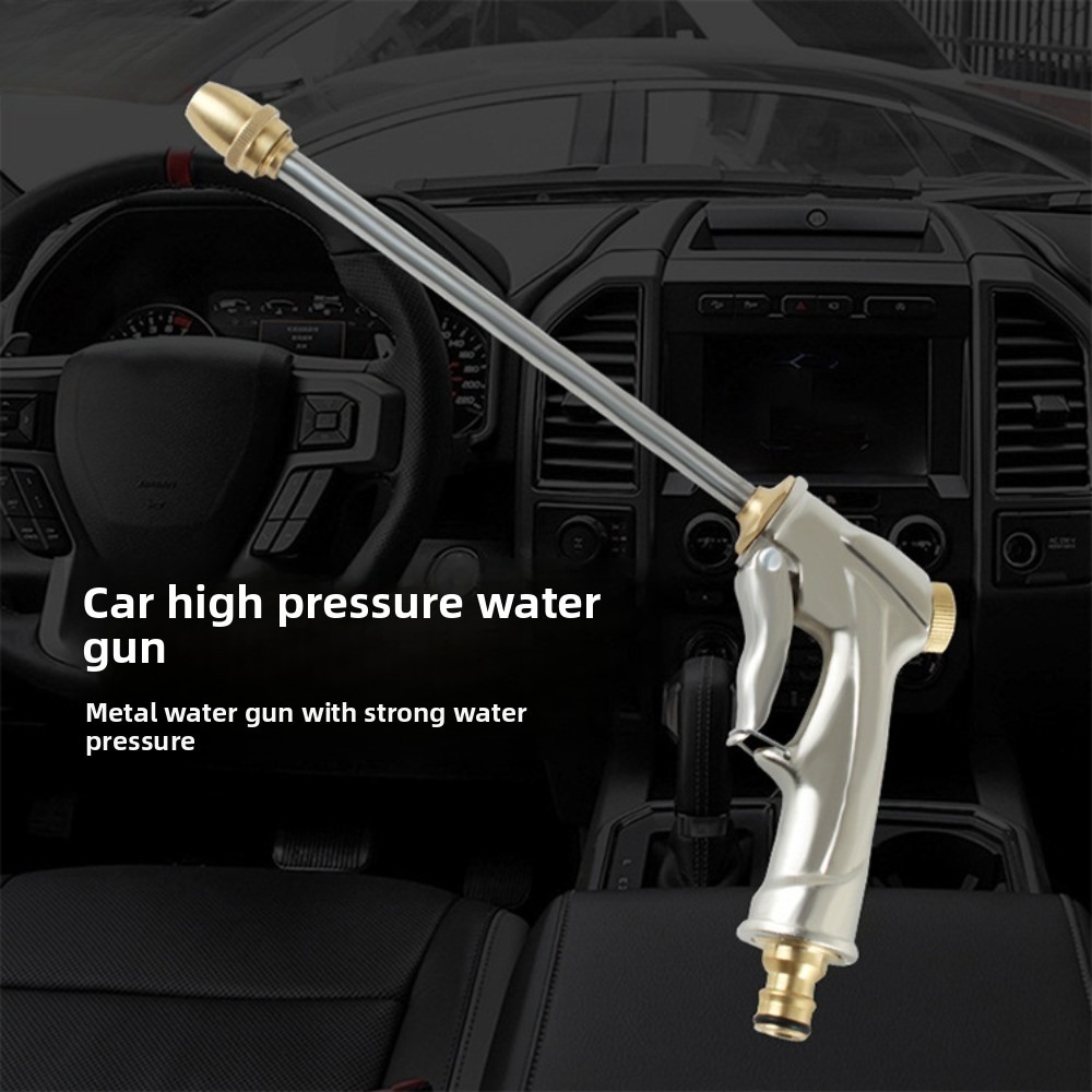 Gardening Tools Long - Garden Hose Water Gun Car Washing