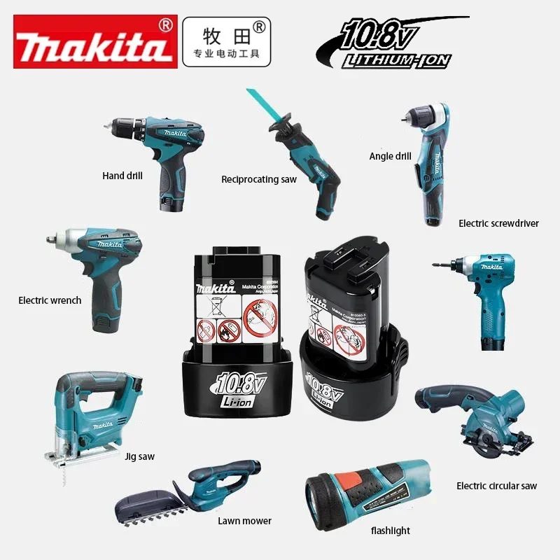 Gardening Tools Battery Powered - 🌳🌳🌳Makita 10.8v original battery BL1013 BL1020