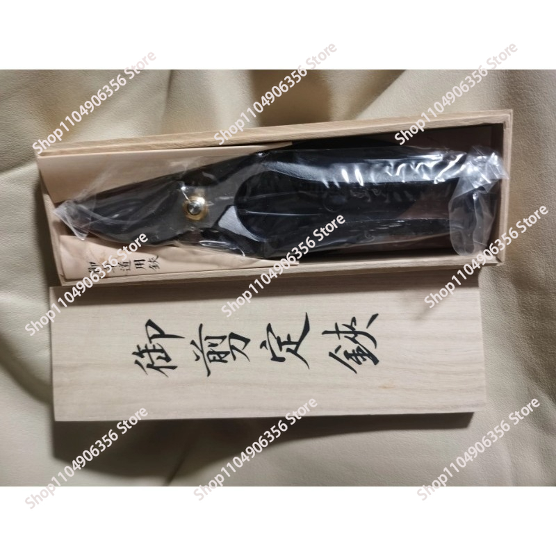 for 200MM Branch Scissors, Imp - đánh giá và giá Gardening Tools Made In Japan