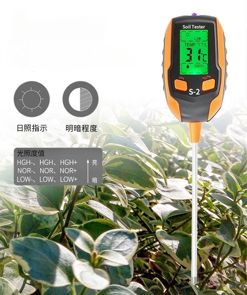 Digital Soil Tester Battery Po - đánh giá và giá Gardening Tools Battery Powered