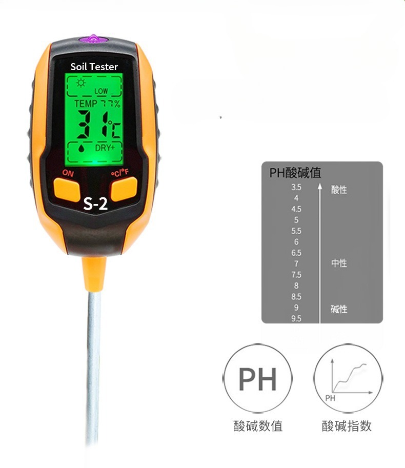 Digital Soil Tester Battery Po - đánh giá và giá Gardening Tools Battery Powered