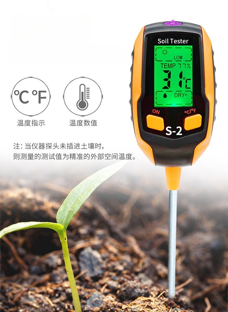 Digital Soil Tester Battery Po - đánh giá và giá Gardening Tools Battery Powered