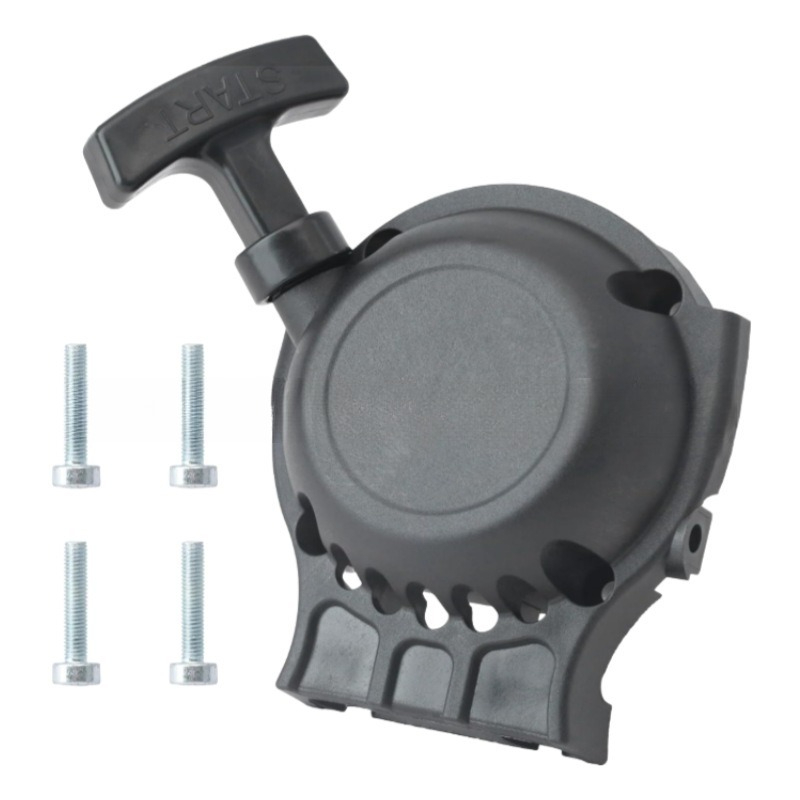 For Echo SRM-265 SRM-266 PE-26 - đánh giá và giá Gardening Tools Ppt