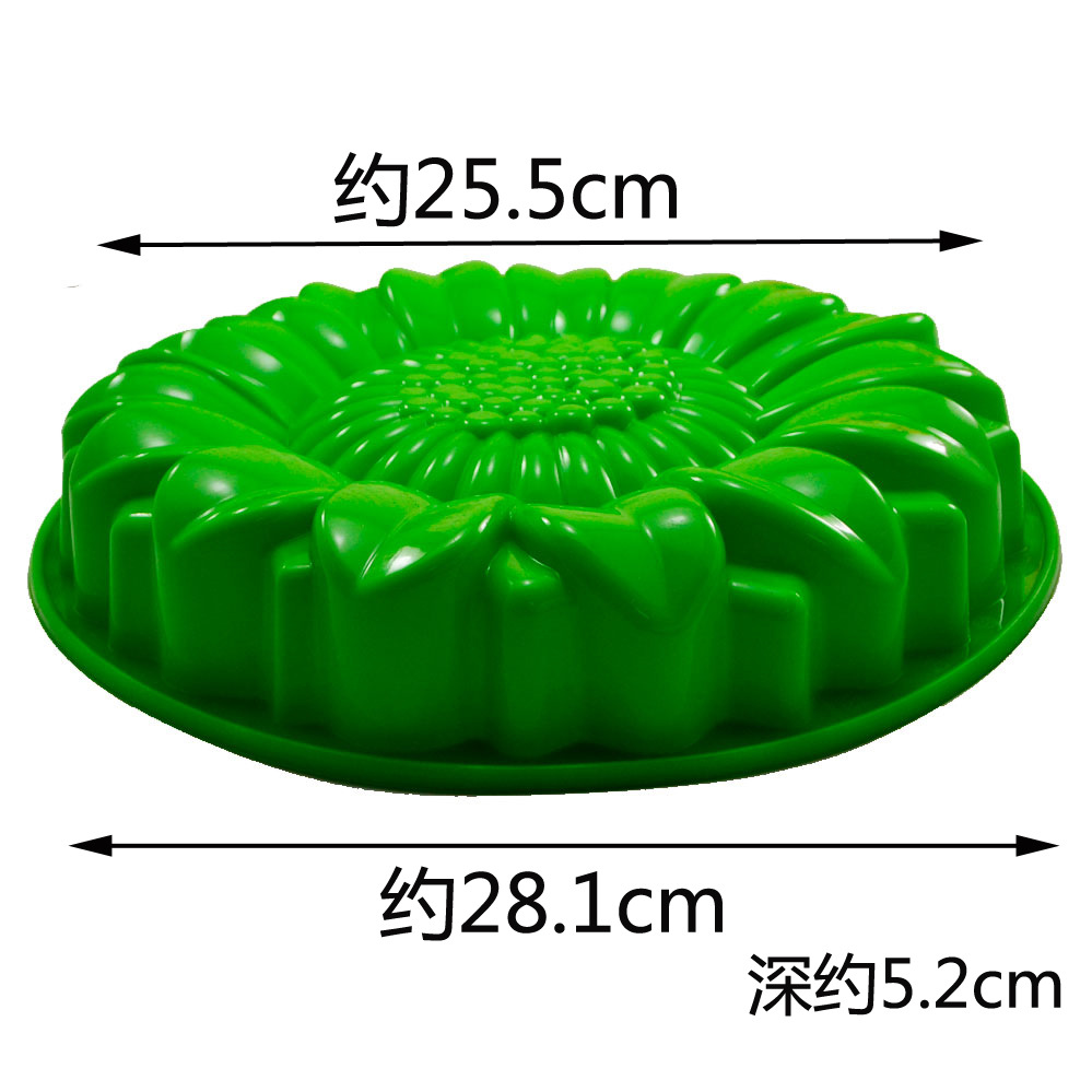Sunflower Terrace Stone Mold S - đánh giá và giá Gardening Tools Usa