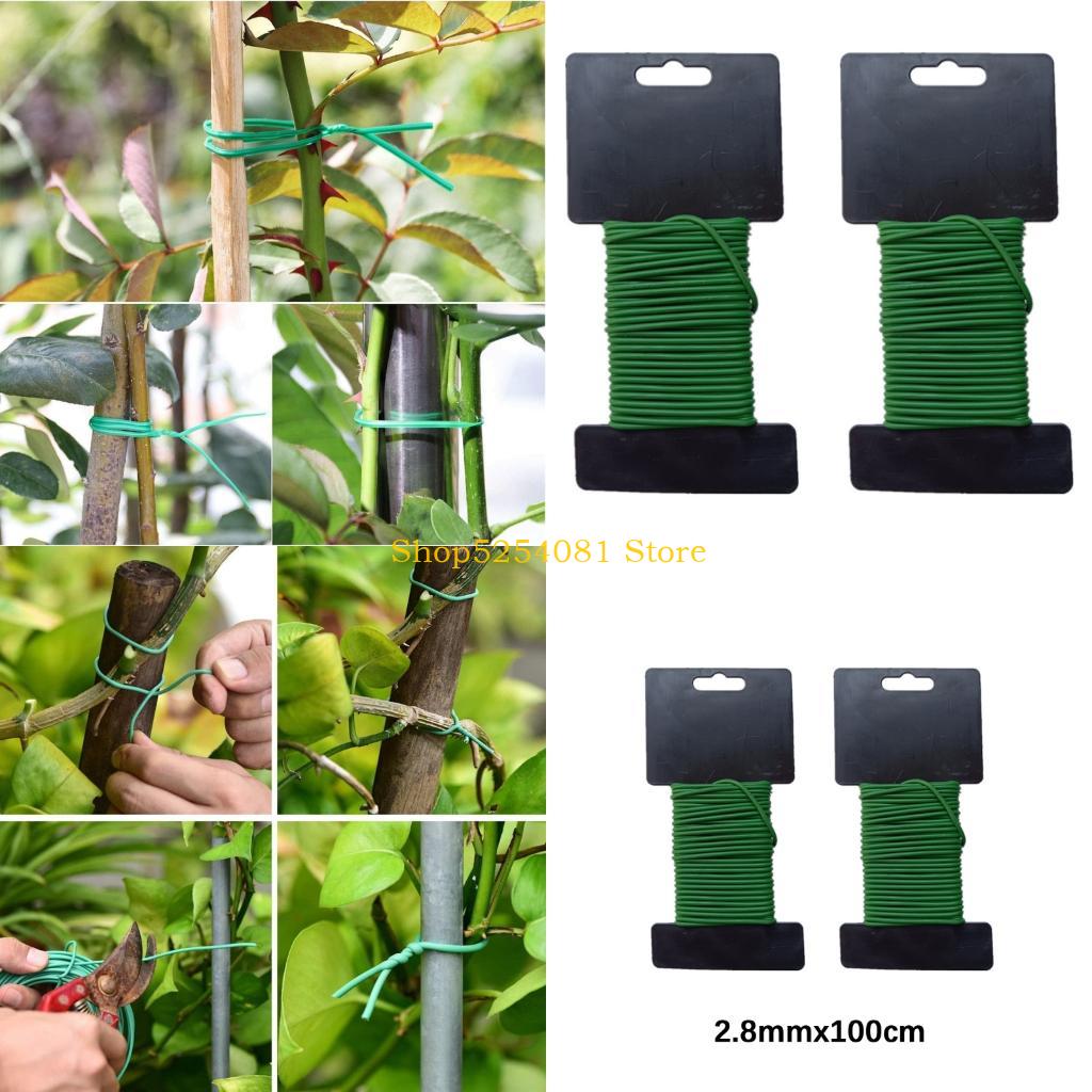 Nhà máy bảo vệ dây cuộn dây tr - đánh giá và giá Garden Wire Twist Tie
