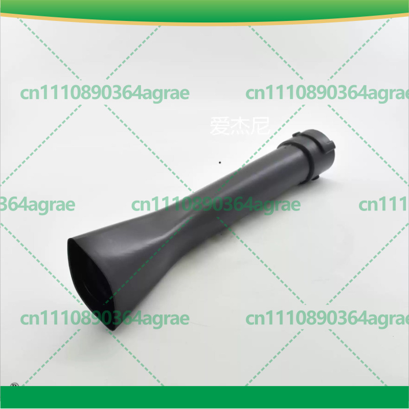 Long Concentrator Outlet Pipe  - đánh giá và giá Gardening Tools Long